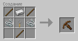 Крафт арбалета